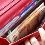 Wallet color by date of birth: Feng Shui, wealth and luck