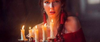 fortune telling by monthly love spell