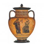 Менады приносят Дионису зайца как символ осени. Древнегреческая ваза