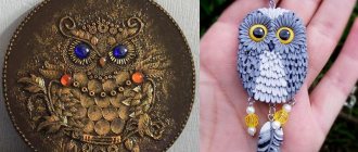 Protective talisman owl